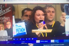К.А. Бабкин Комментарий по итогам пресс-конференции Президента РФ В.В. Путина